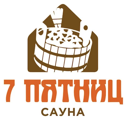 Сауна «7 Пятниц»